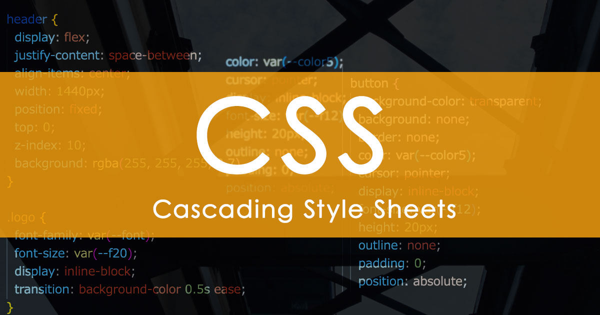 CSS