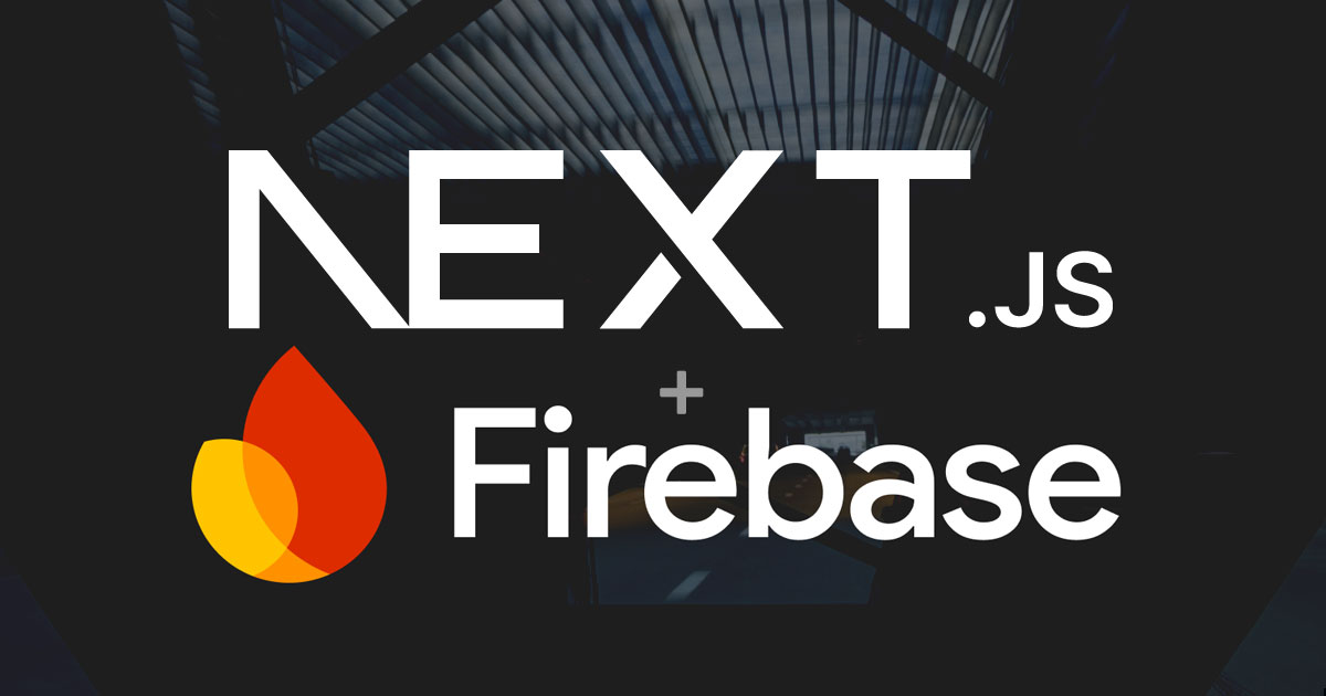 [Next.js] 学習記録アプリ Firebase認証・DB実装